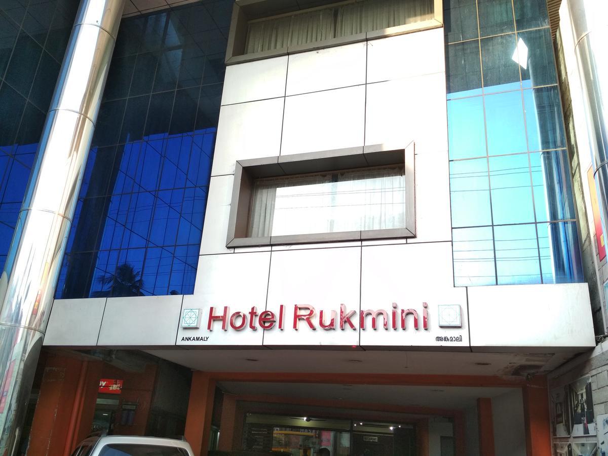 Hotel Rukmini Alwaye 외부 사진